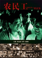 国产福利免费观看